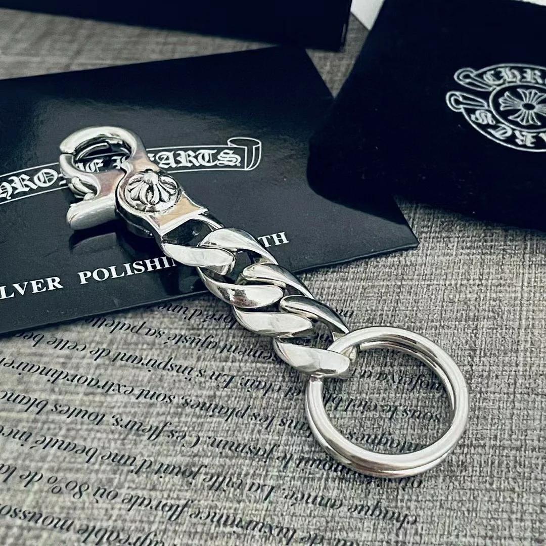 Chrome Hearts Short Classic Link Keychain