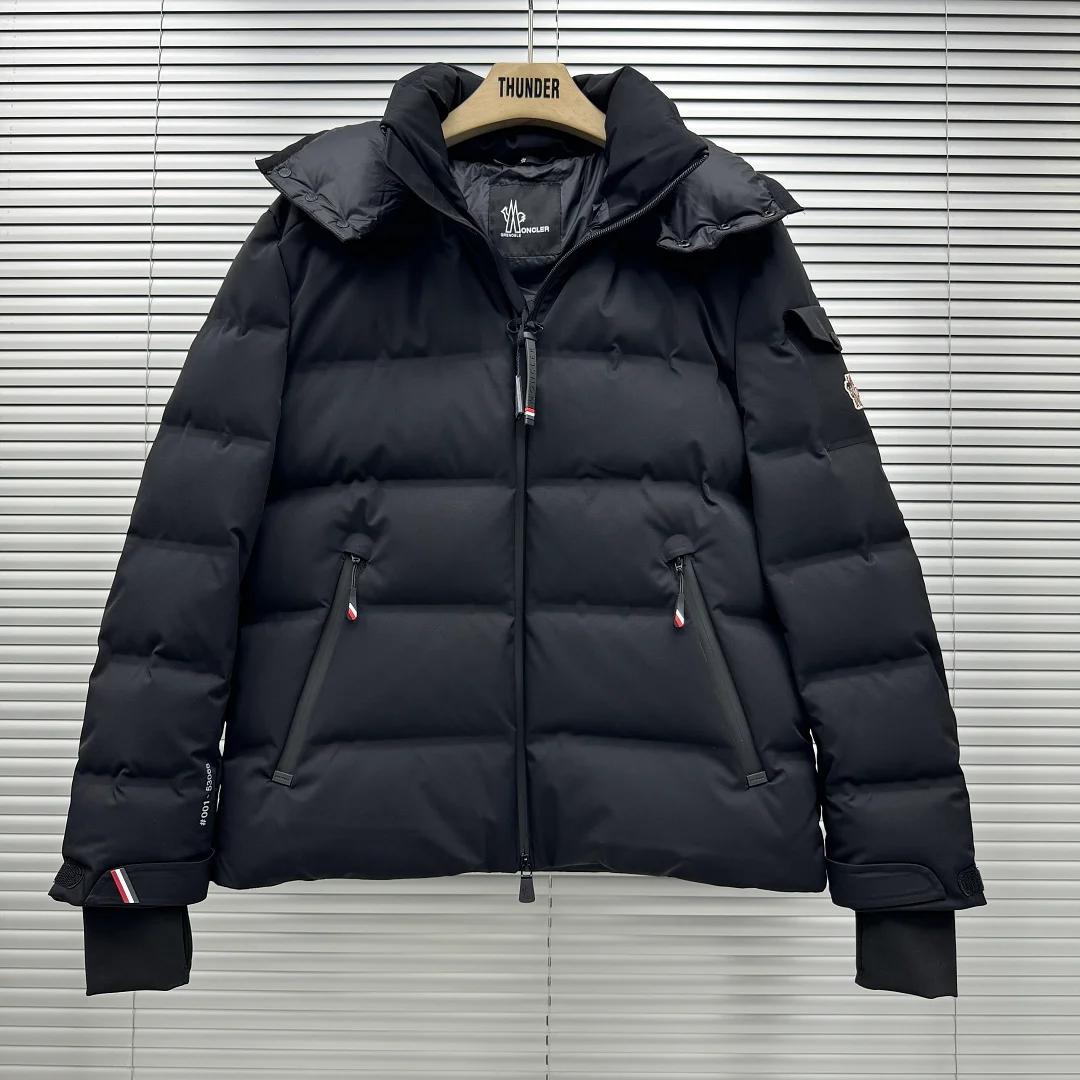 Moncler Grenoble Veste de ski isolante à capuche Montgetech, coloris Black
