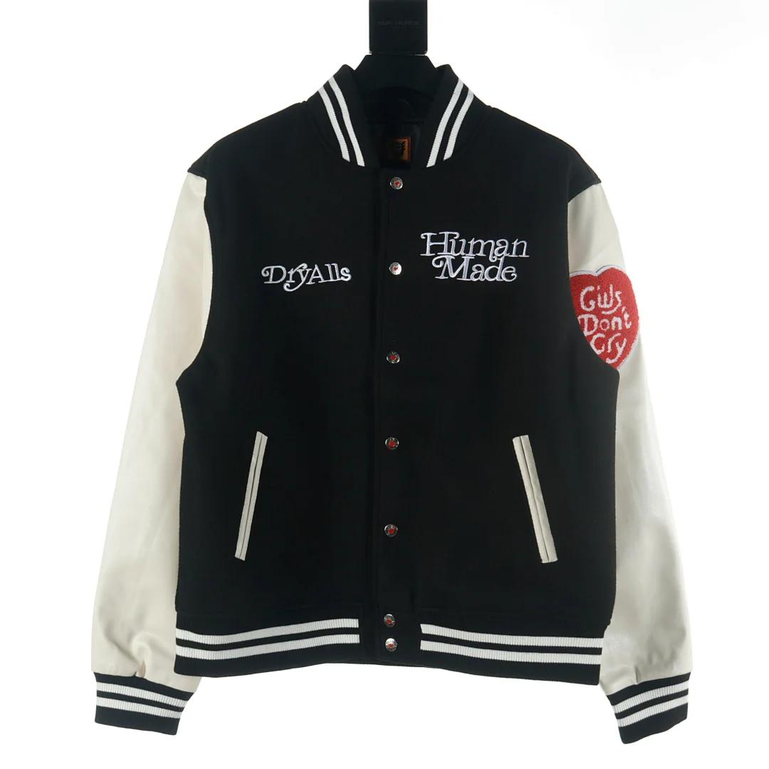 Human Made (en collaboration avec Girls Don't Cry par l'artiste Verdy) Girls Don Dry Alls" Varsity Jacket – t Cry x Human Made (1)