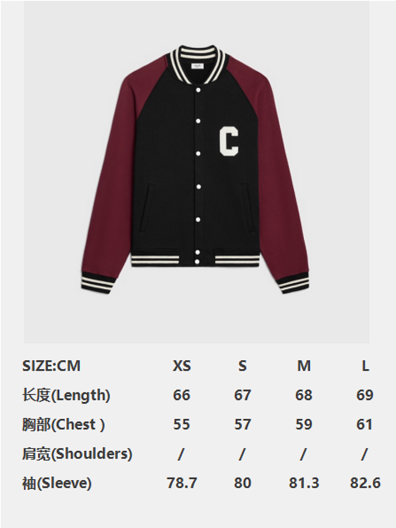 Celine Other - Image 6