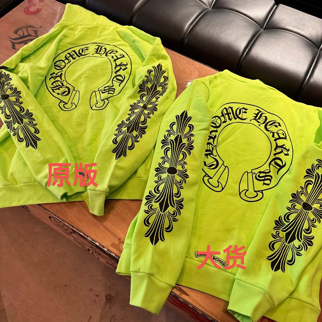 Unbranded Fluorescent Light Green Limited Exclusive - Image 13