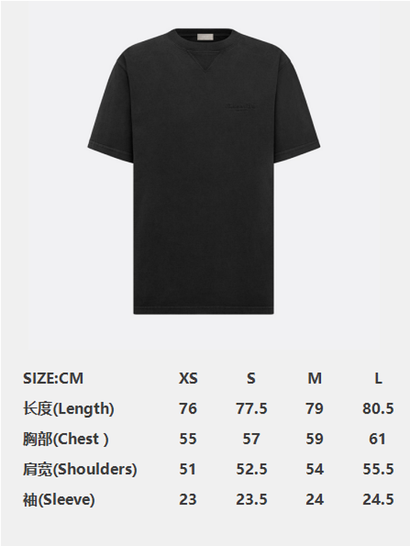 Unbranded DR Embroidered Short Sleeve - Image 3