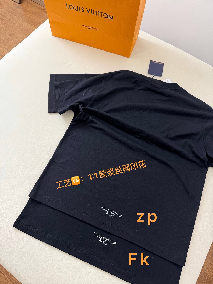 Unbranded Label Print T - Image 7