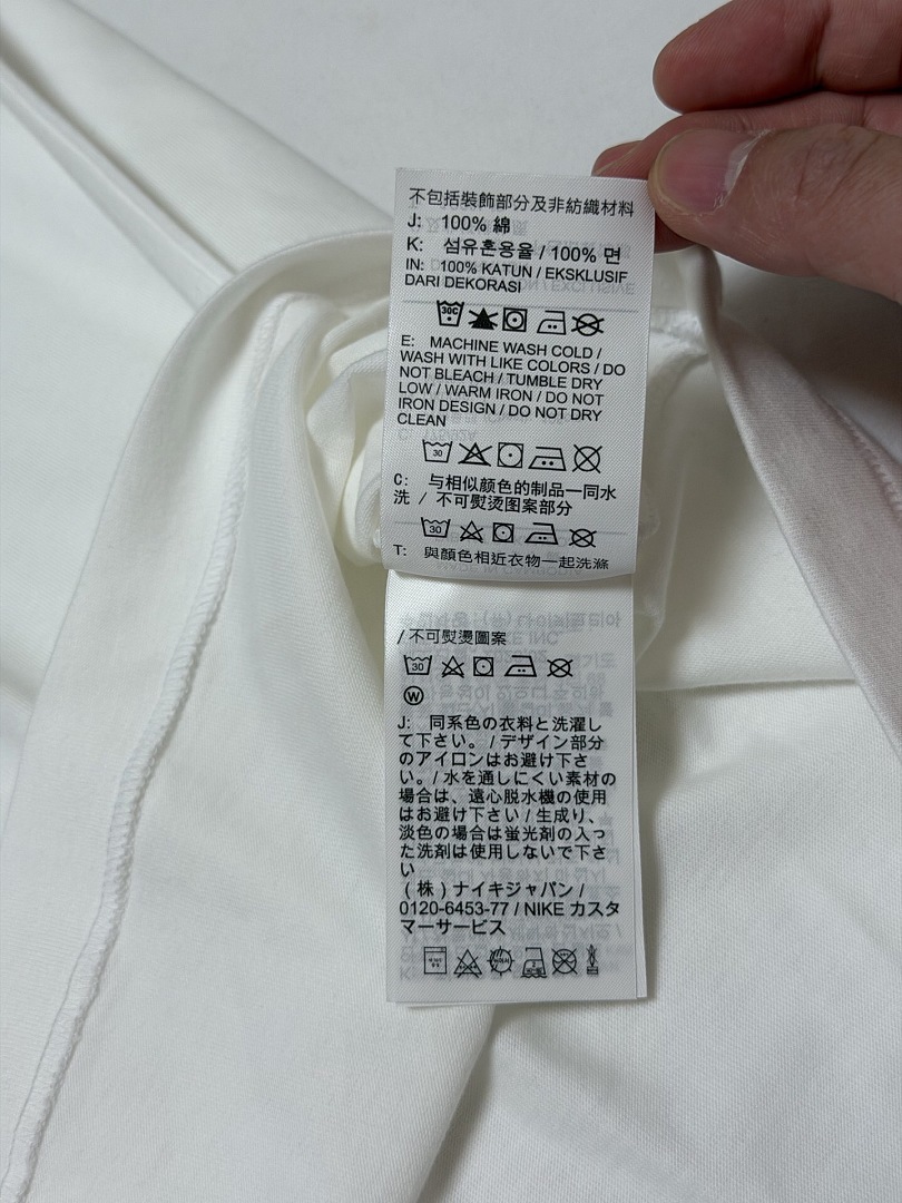 Unbranded Short Sleeve - Image 10