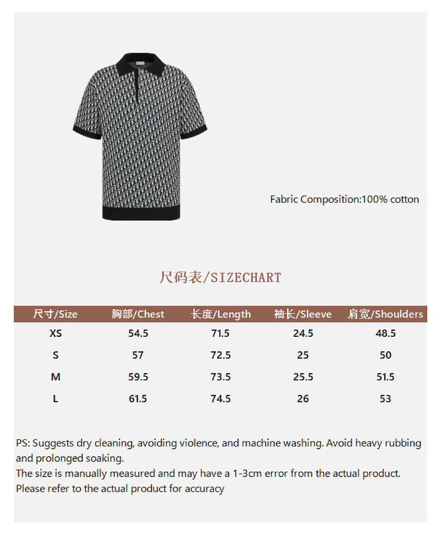 Ralph Lauren DR Floral POLO - Image 3