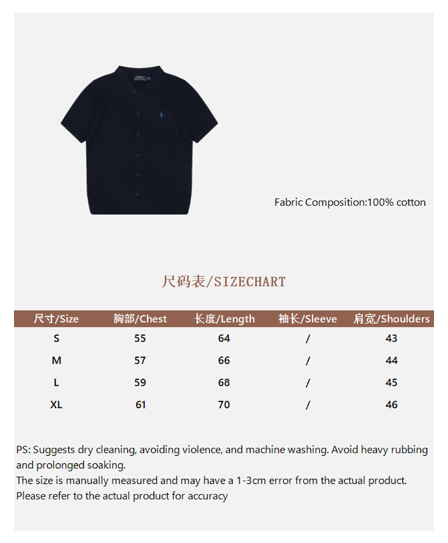 Ralph Lauren Blue Embroidered Small POLO - Image 3