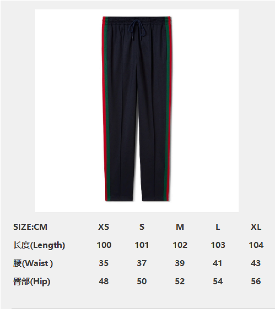 Gucci Strap Long - Image 2