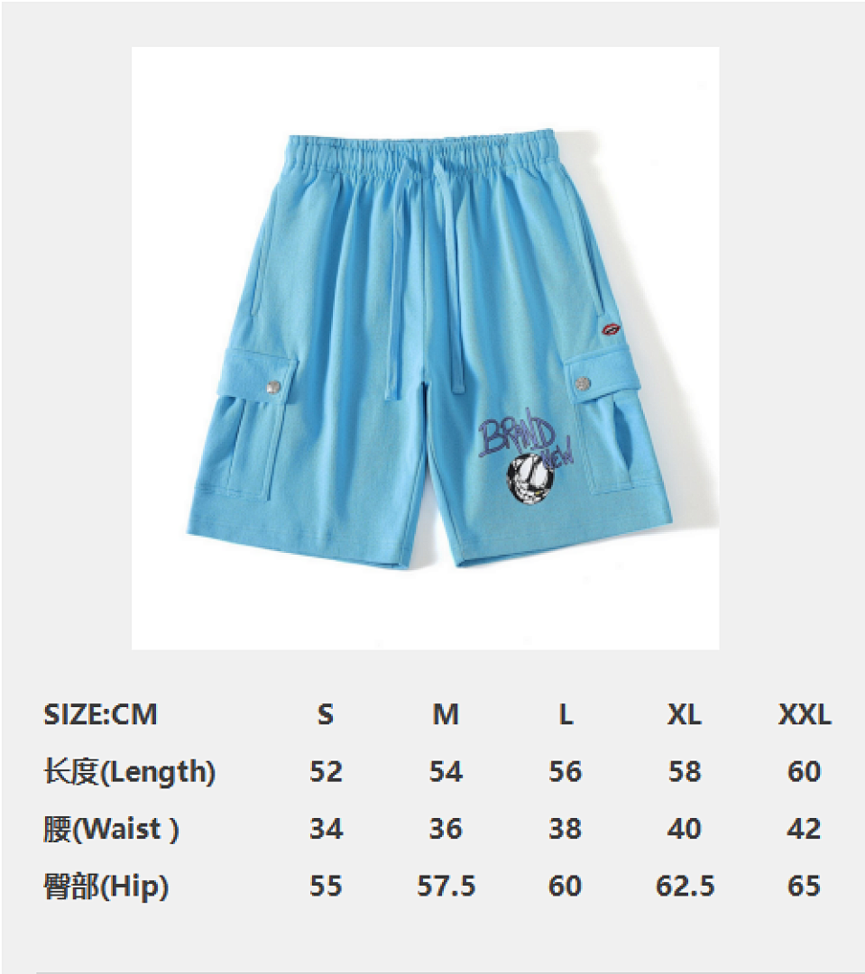 Unbranded Limited Exclusive Short (Blue) - Image 3