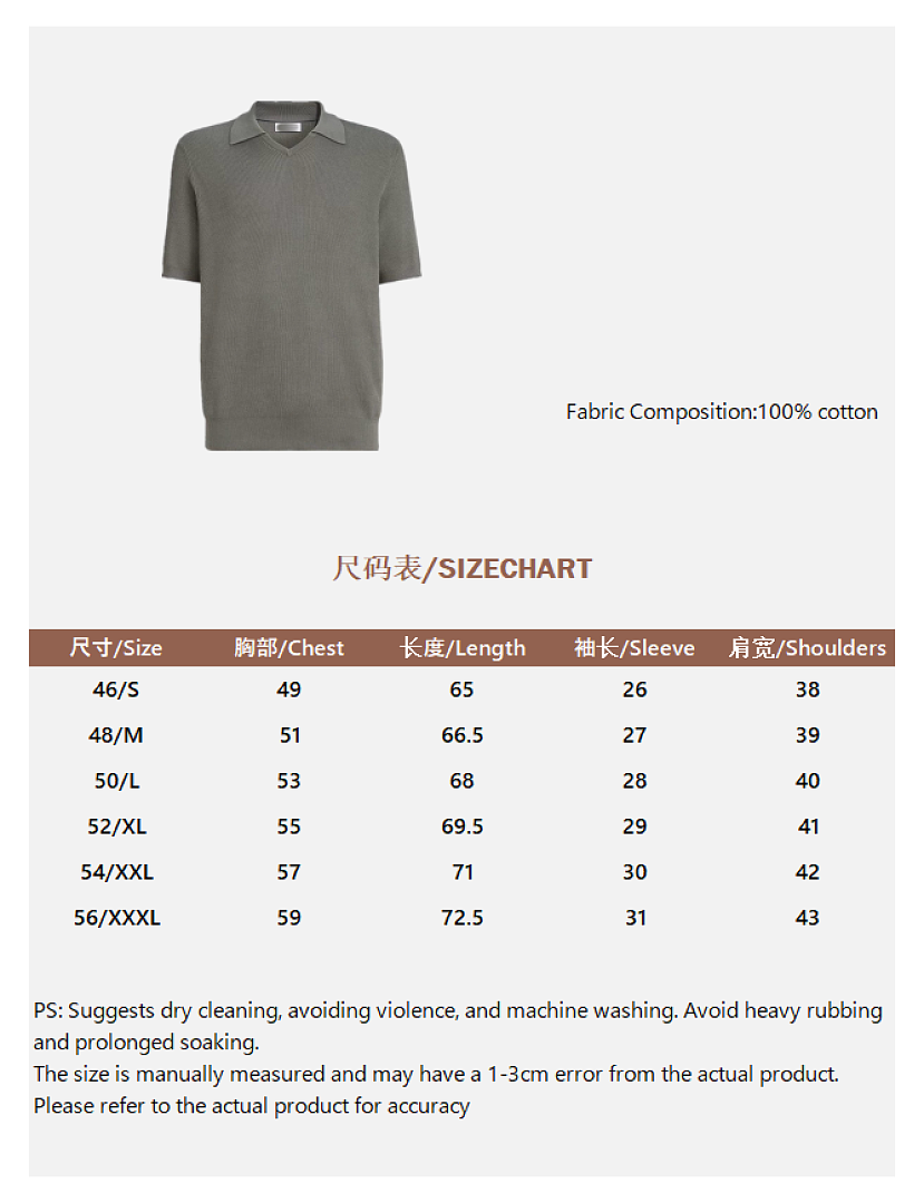 Ralph Lauren Small V Collar POLO - Image 2
