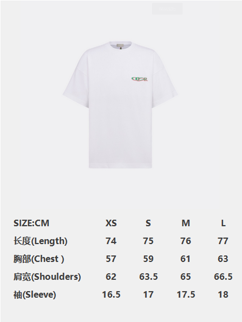 Unbranded DR Star Embroidered T - Image 3