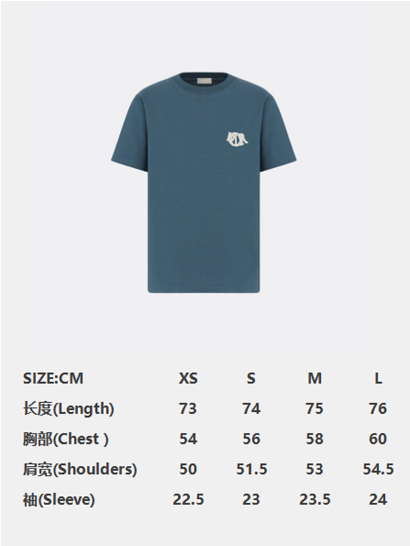 Unbranded DR Short Sleeve - Image 2