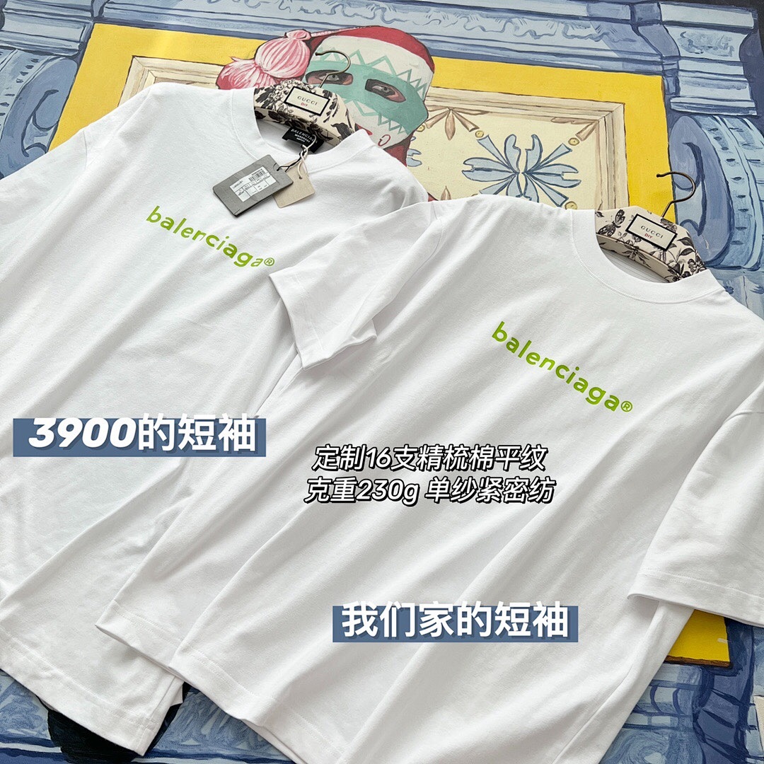 Balenciaga BA Small Green T - Image 6