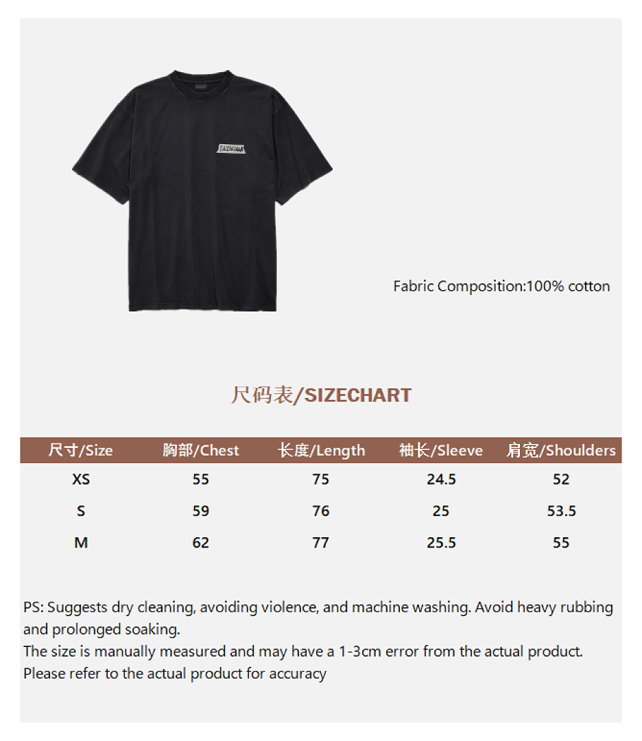 Balenciaga New Gum Strap Print Short Sleeve (Washed Black) - Image 5