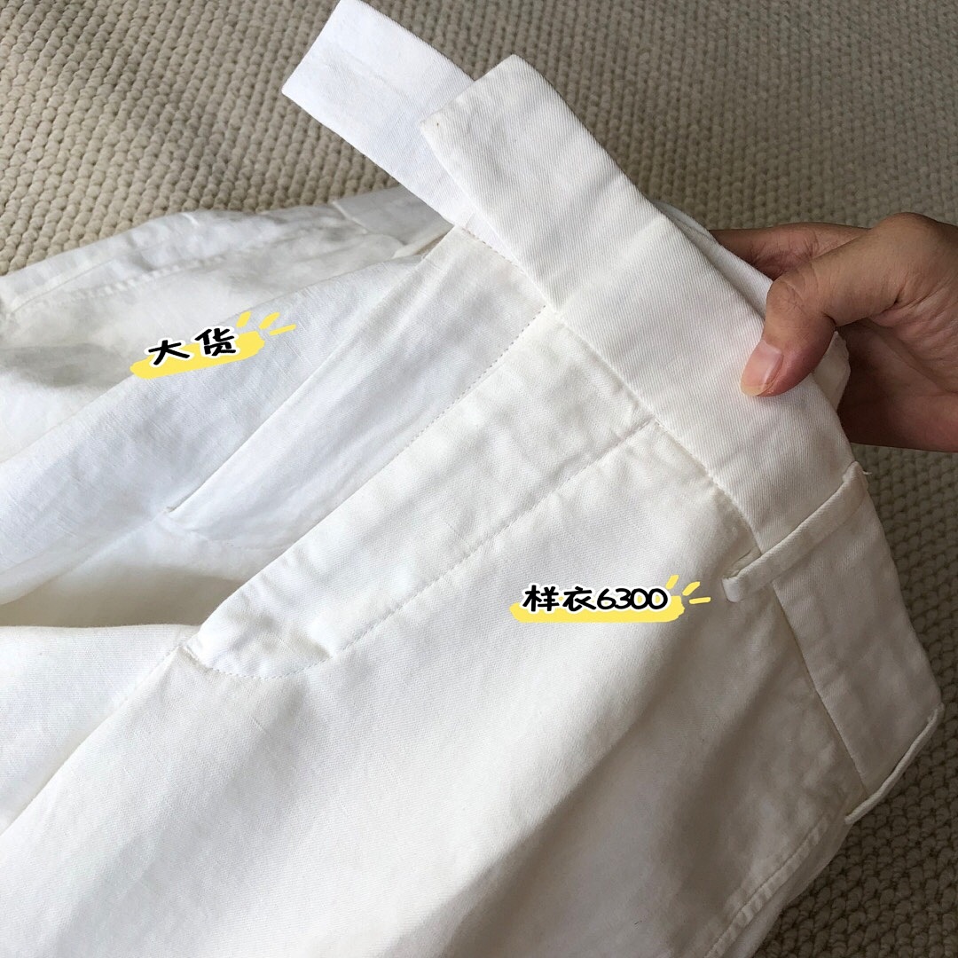 Unbranded White Long - Image 20