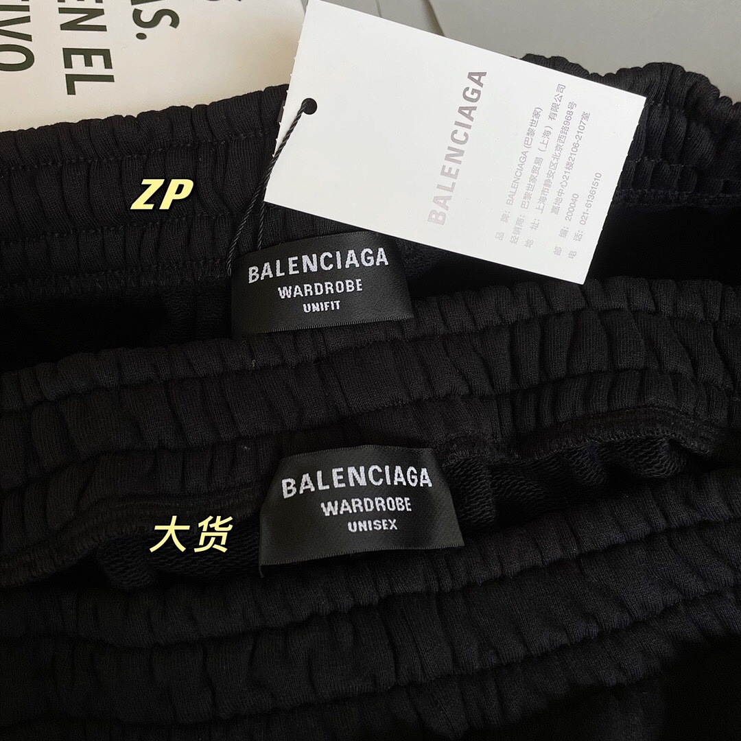 Balenciaga Short (Black) - Image 6