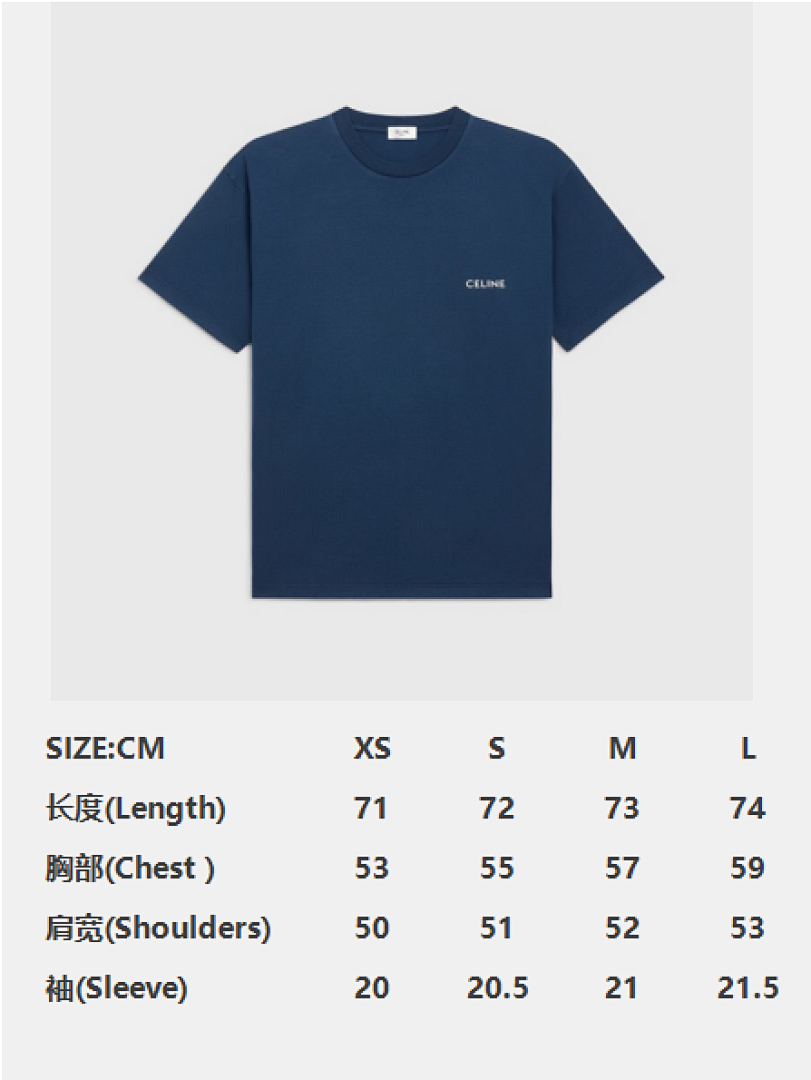 Celine C Small Short Sleeve (Blue) - Image 5