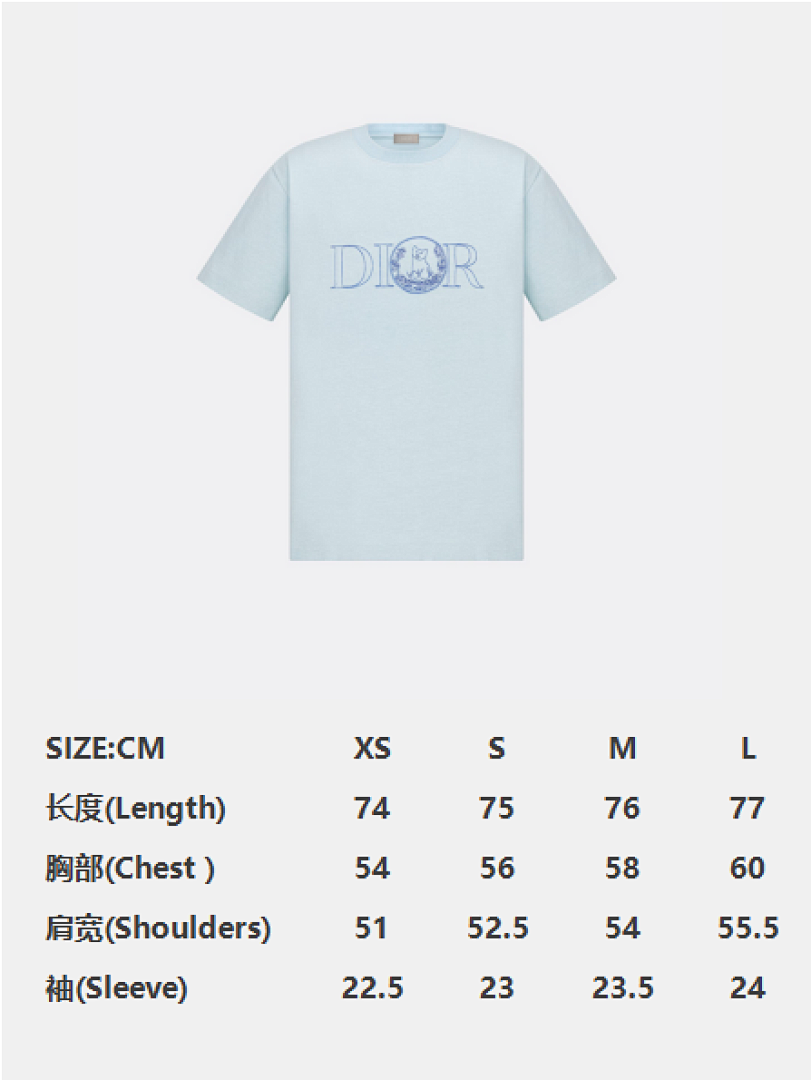 Unbranded Small Embroidered Short Sleeve - Image 2