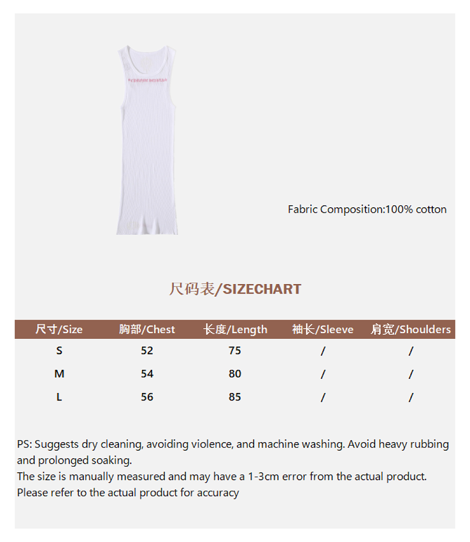 Unbranded White (Women) - Image 2