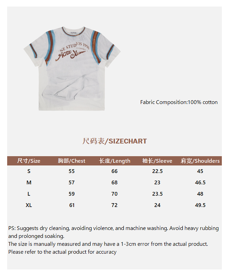 Unbranded Print Short Sleeve - Image 2