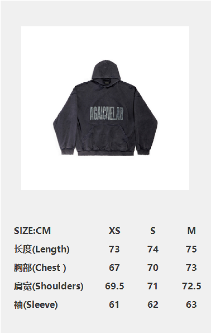 Balenciaga Reverse Print - Image 3