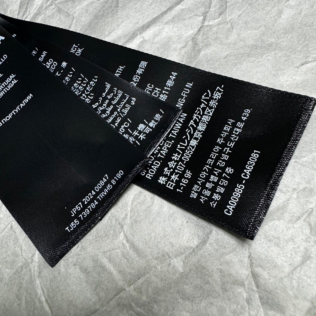 Balenciaga BA Print T - Image 9