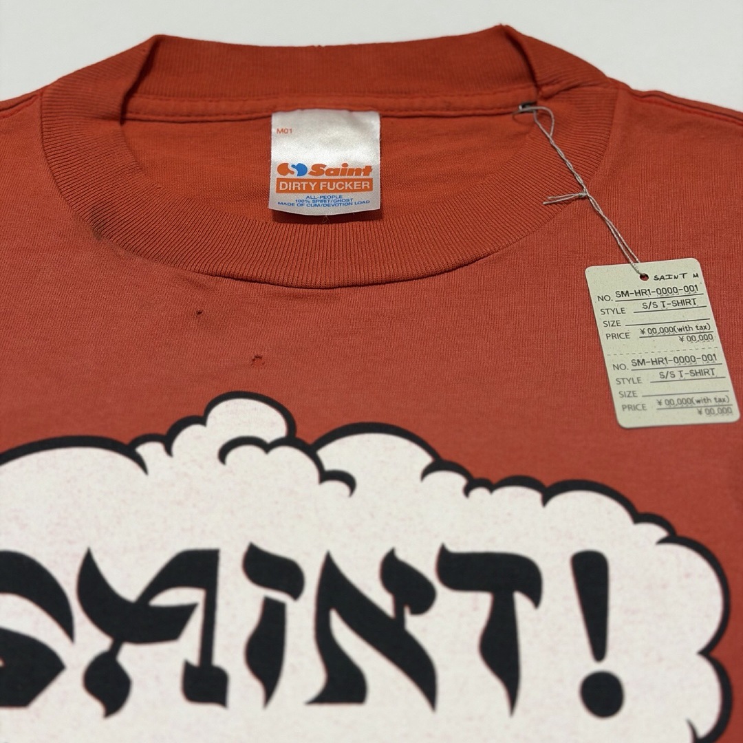 Unbranded Electric Cloud Water Short Sleeve - Image 8