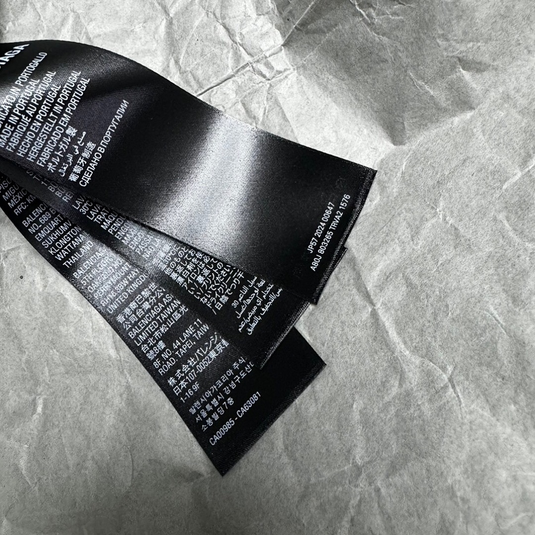 Balenciaga Reverse Print - Image 11