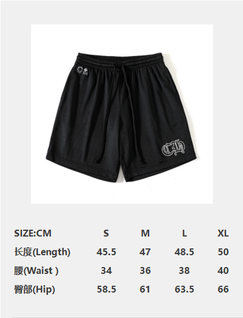 Unbranded Short (Black) - Image 3