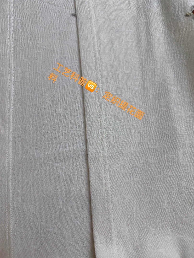 Unbranded Daisy Print T-Shirt - Image 12