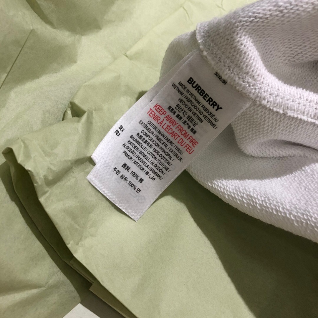 Burberry BR Plaid Long (White) - Image 11