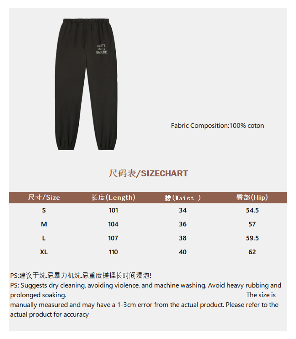 Unbranded Other - Image 3