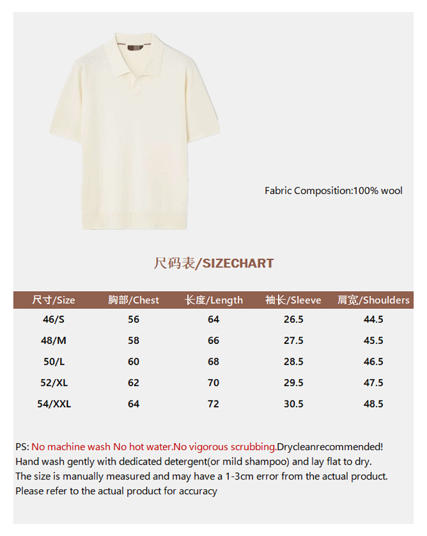 Ralph Lauren Fleece POLO - Image 2