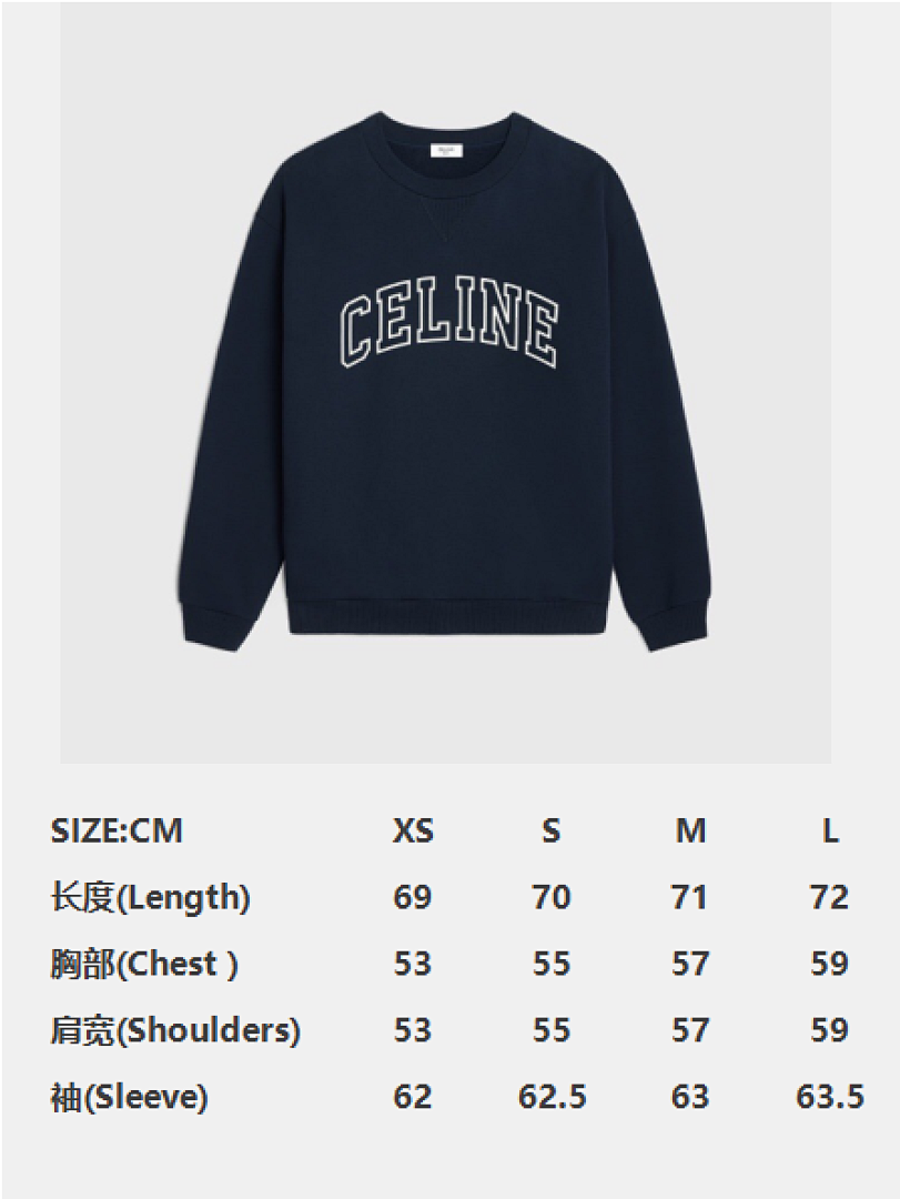 Celine C Blue Collar Print - Image 5
