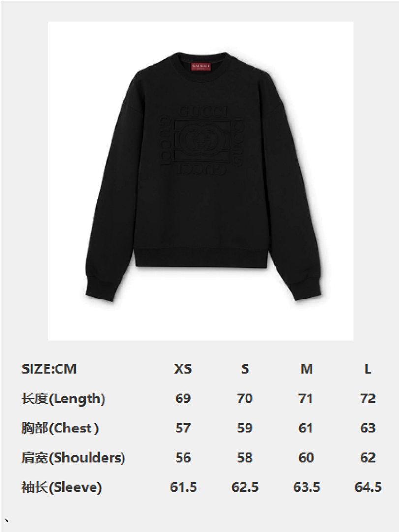Gucci Black Buckle Floral Collar - Image 2