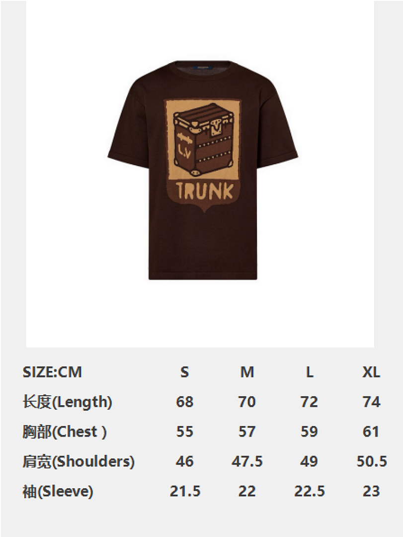 Unbranded Floral Short Sleeve (Coffee) - Image 2