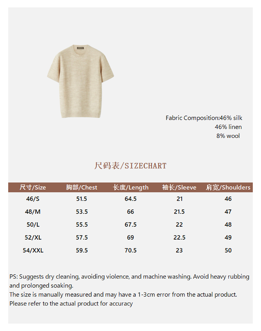 Unbranded T - Image 2