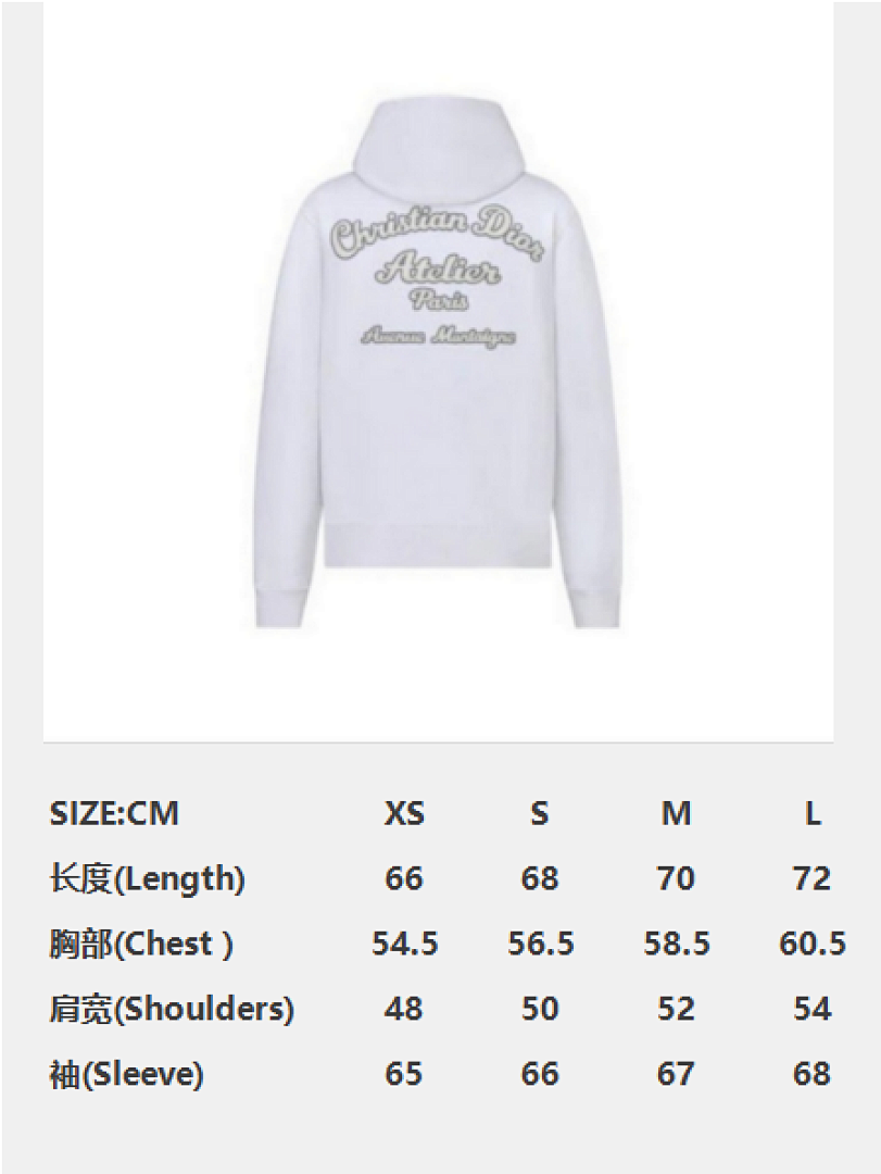 Unbranded DR Embroidered - Image 5