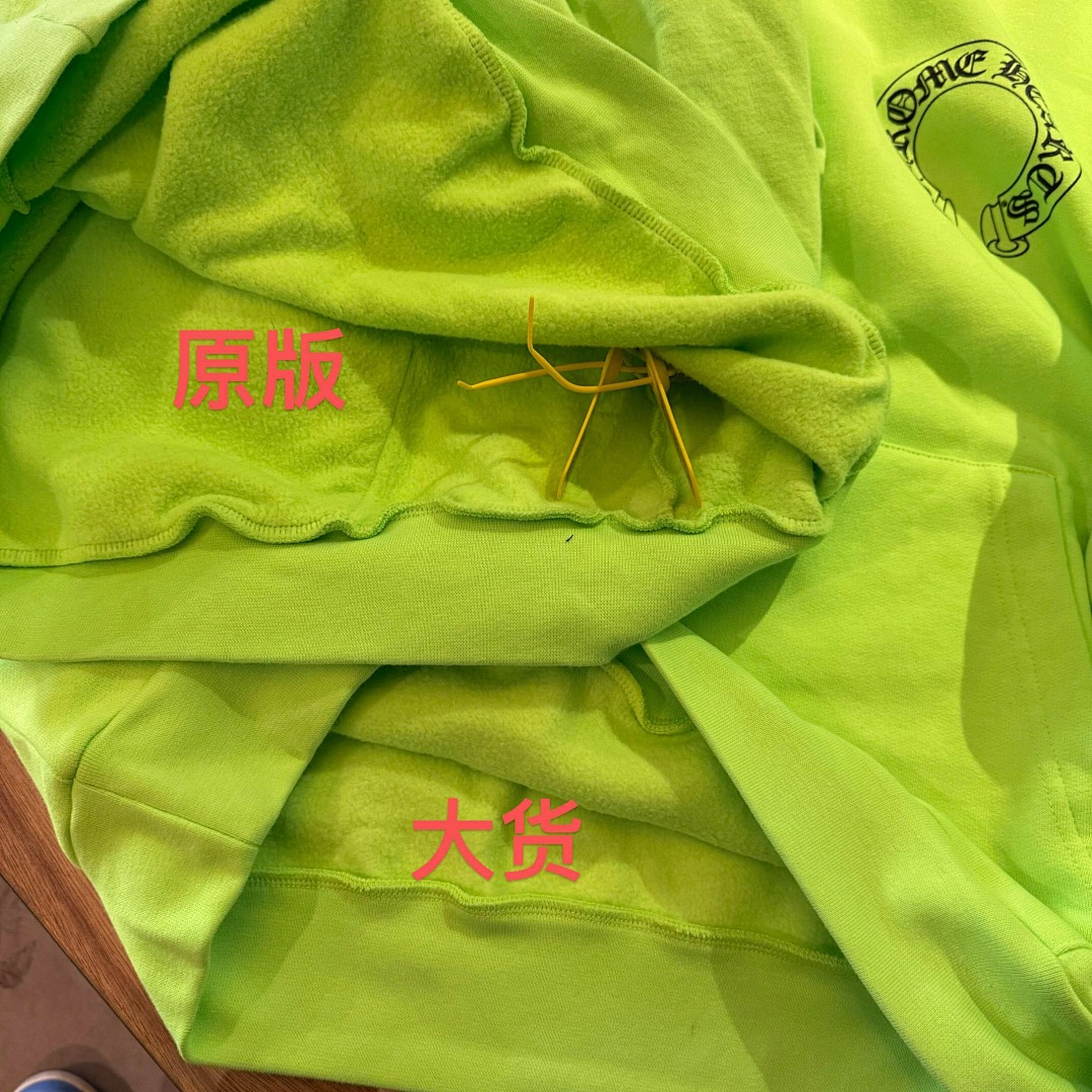 Unbranded Fluorescent Light Green Limited Exclusive - Image 14