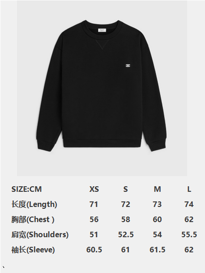 Celine Black Embroidered Label Collar - Image 13