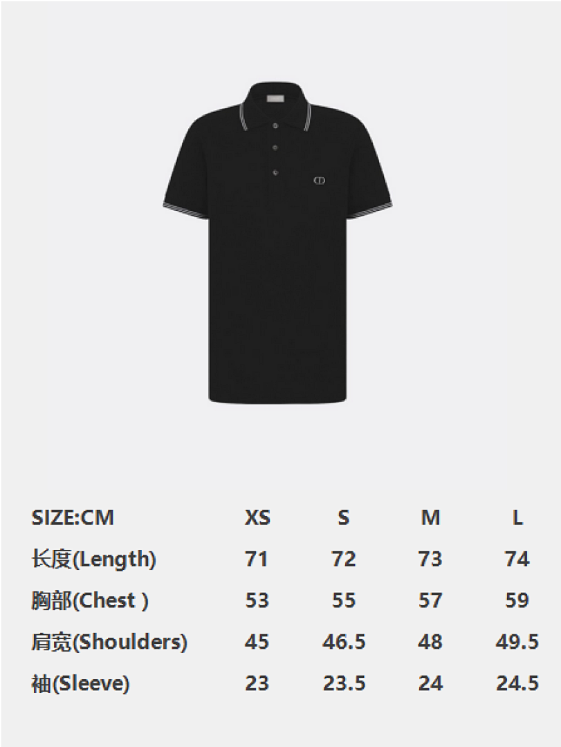 Ralph Lauren Small CD Embroidered POLO - Image 2