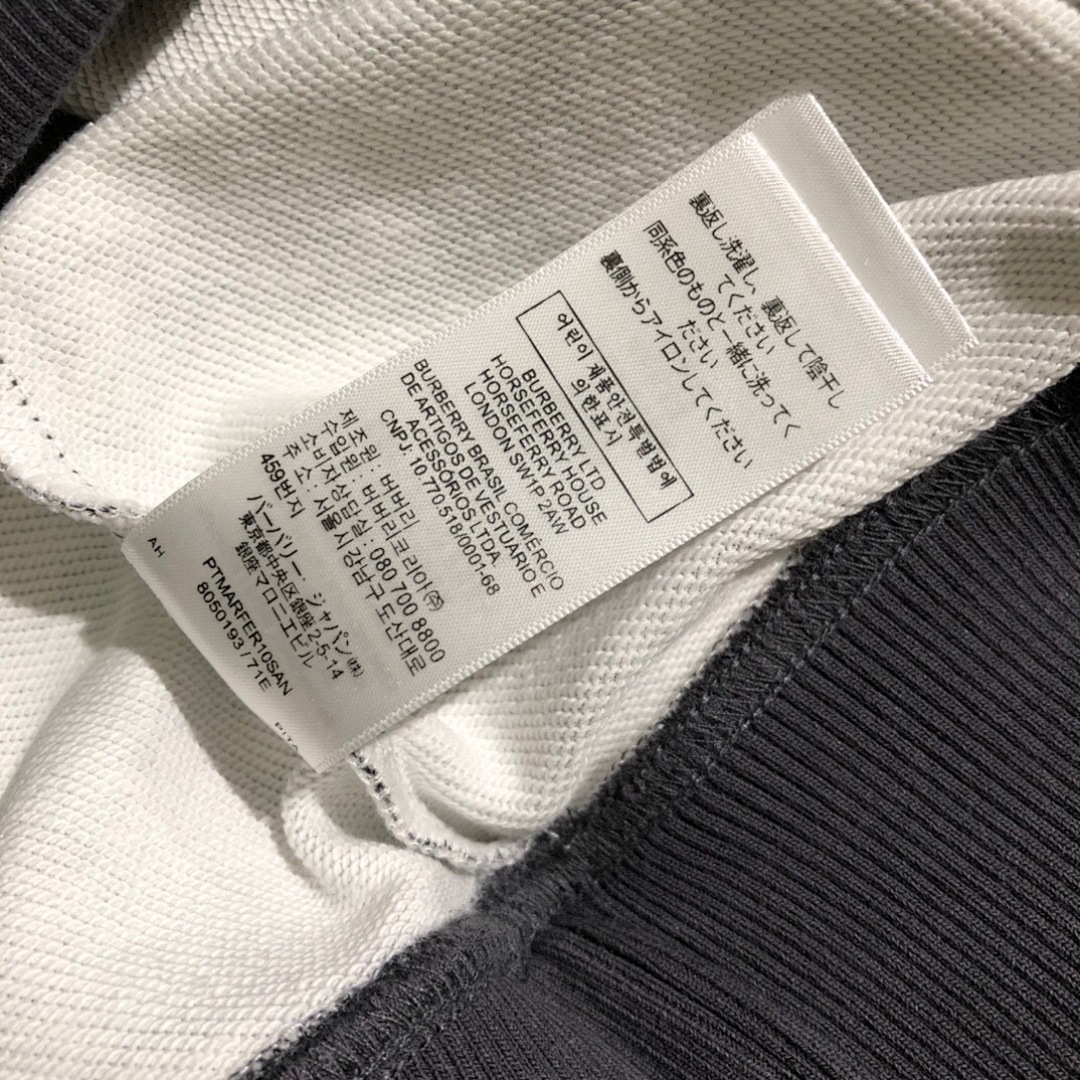 Burberry BR Logo Print - Image 8