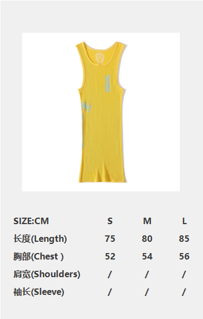Unbranded Yellow (Women) - Image 2