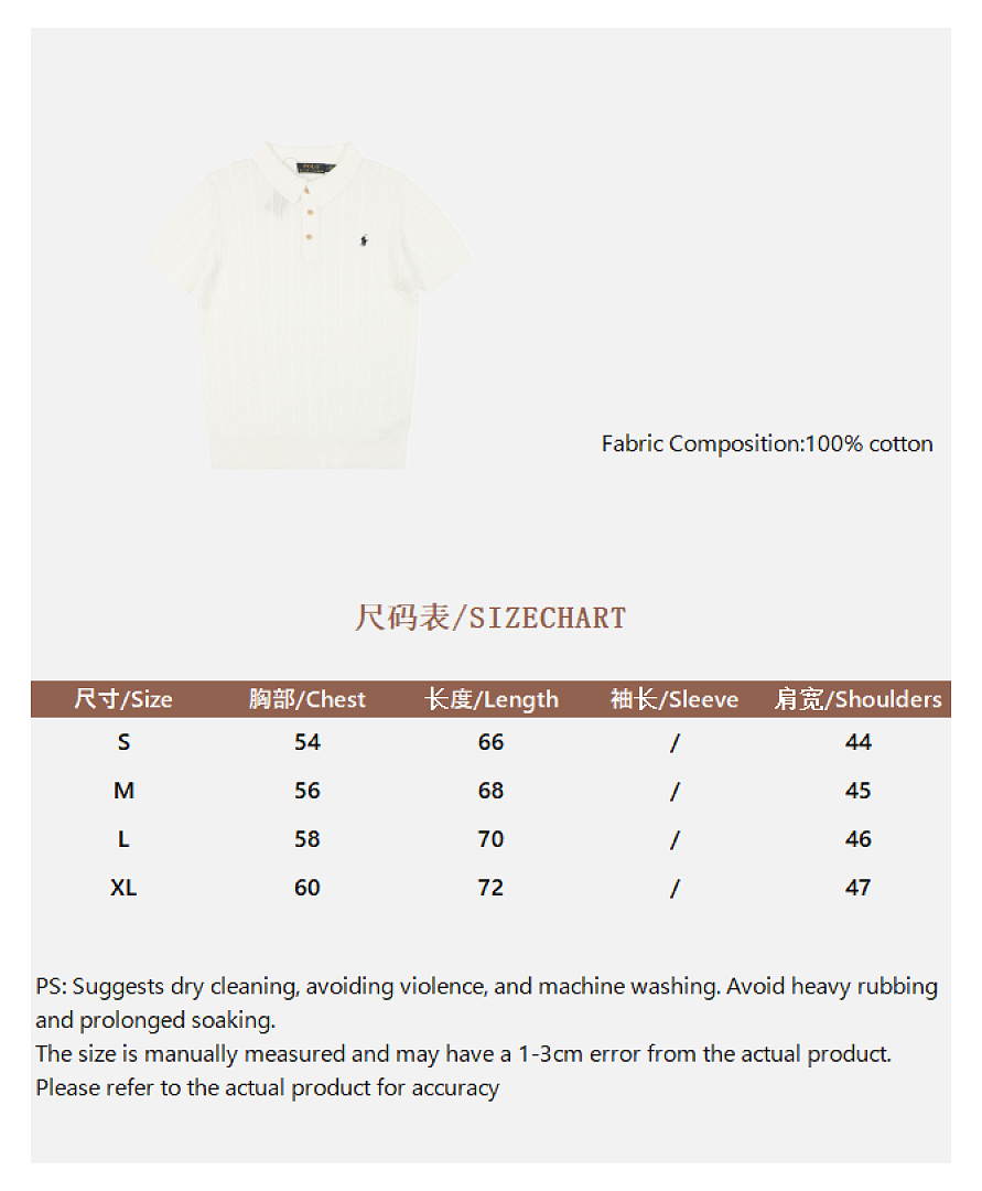 Ralph Lauren Small Linen Floral POLO - Image 3