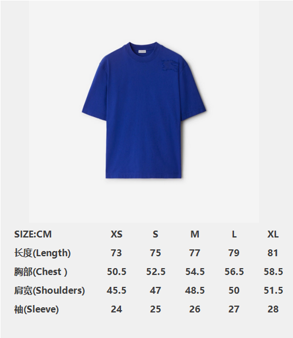 Burberry Floral Embroidered Short Sleeve (Blue) - Image 4