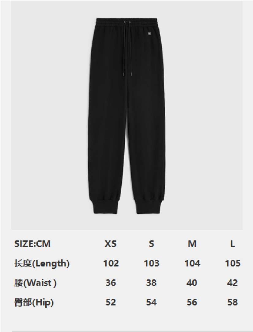 Celine C Small Label Long - Image 5