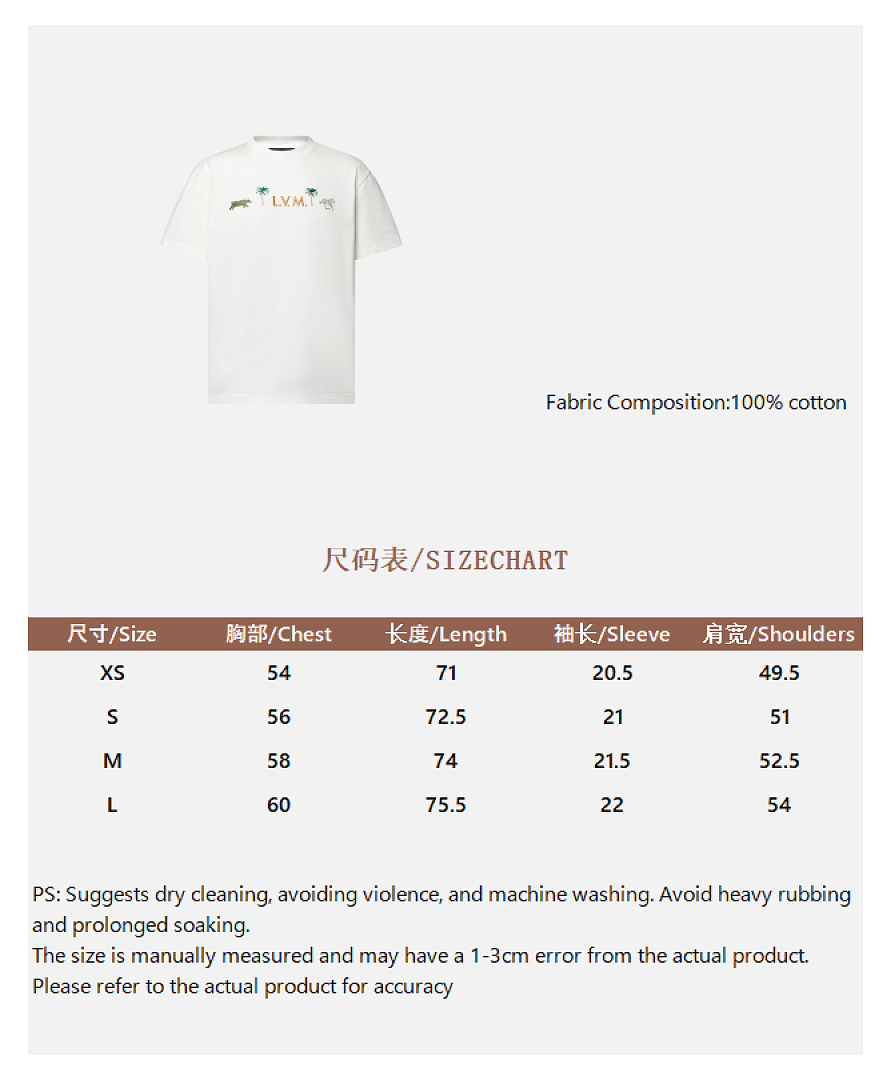 Unbranded Strap Embroidered T (White) - Image 5