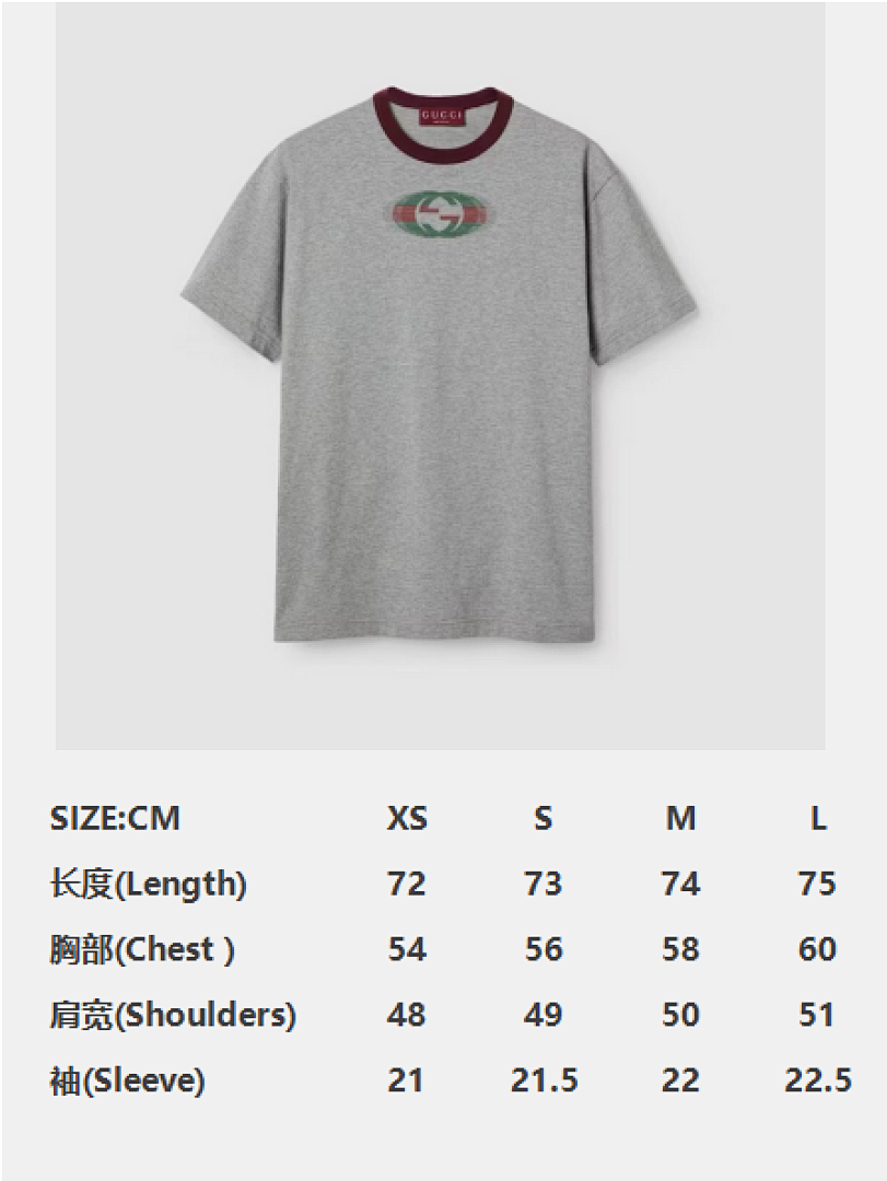 Gucci G Shadow T - Image 3