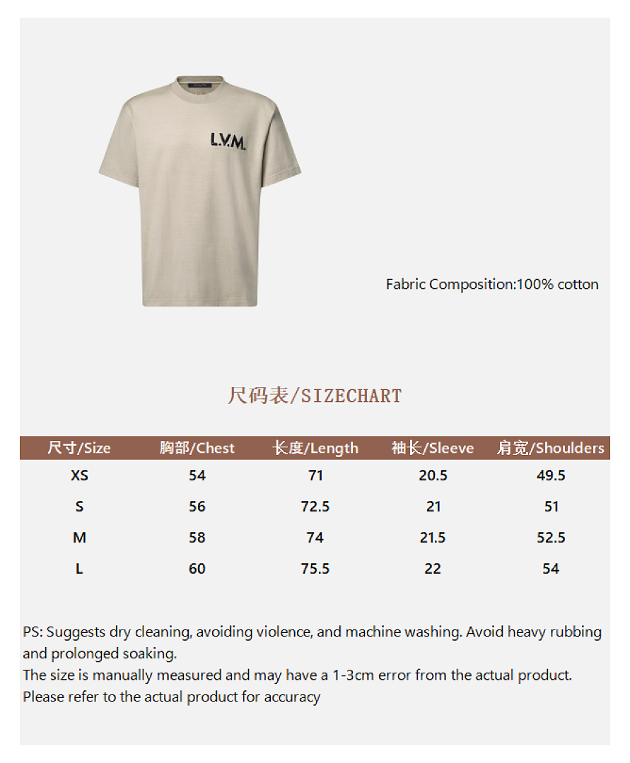 Unbranded M Embroidered Short Sleeve - Image 5