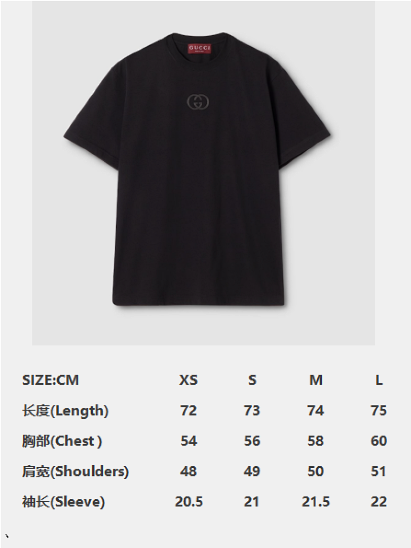 Gucci Black Double G Embroidered T - Image 3