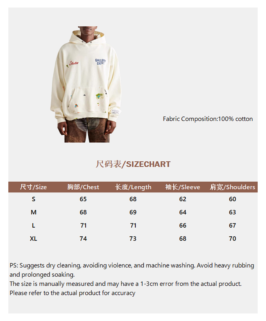 Unbranded Leather Label Embroidered - Image 2
